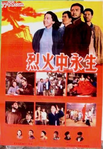 仿制日本名古屋商科大學学位证